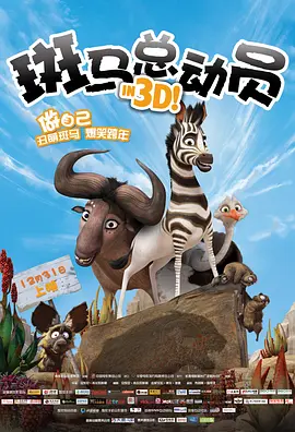 哗哩哗哩在线观看免费