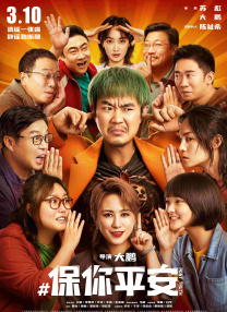 99久久综合狠狠综合久久
