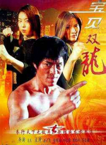 99久久综合狠狠综合久久